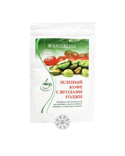 Зелена кава з ягодами годжі Біола 100 г