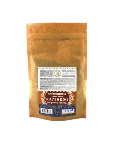 Клітковина з насіння чорного кмину Еколія 100 г