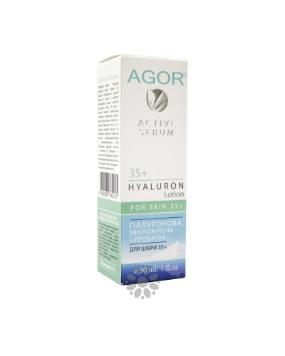 Сироватка AGOR HYALURON 35+ зволожуюча 30 мл