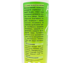 Фітоактивний тонік AGOR ULTRA для жирної та проблемної шкіри 200 мл