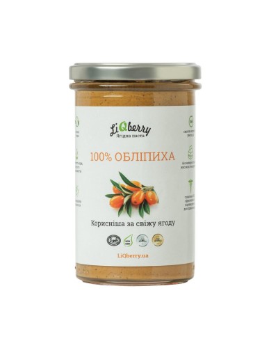 Обліпихова паста LiQberry 545 мл
