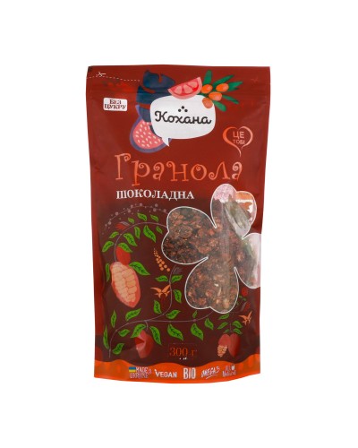 Гранола Шоколадна, 300 г, Кохана