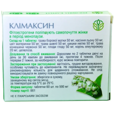 Клімаксин борова матка Рослина Карпат при менопаузі 60 табл. по 500 мг