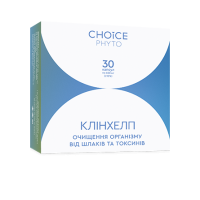 КЛІНХЕЛП Choice – дієтична добавка для очищення організму 30 капс.