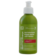 Рідке мило на основі березового дьогтю Дігтярне Яка 250 мл