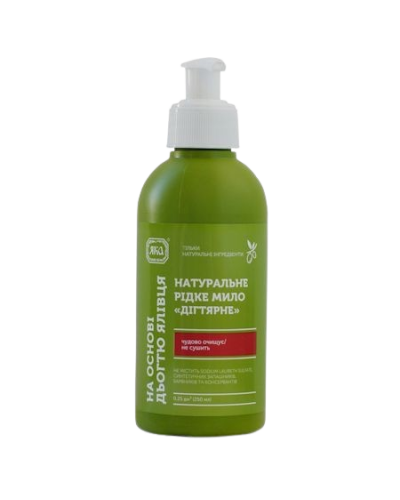 Рідке мило на основі березового дьогтю Дігтярне Яка 250 мл