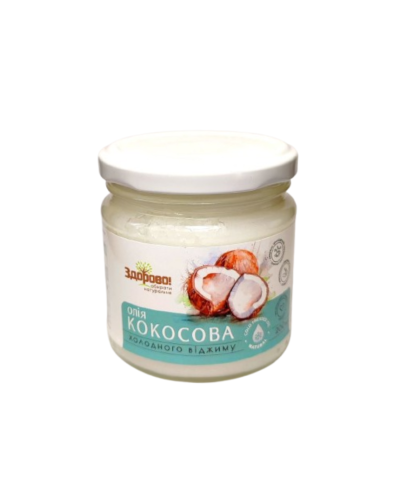 Кокосова олія Здорово нерафінована холодного віджиму 200 мл