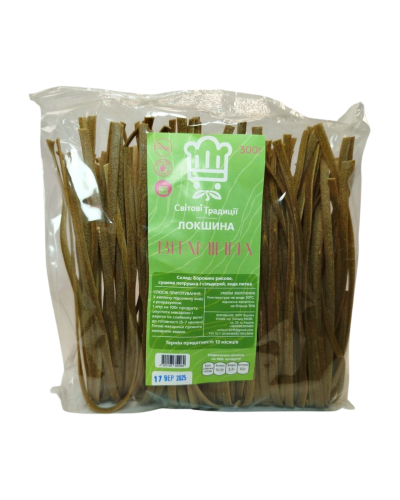 Локшина рисова вітамінна (без глютену) "Світові традиції" 300 г