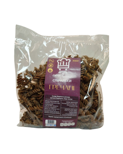 Макарони-спіральки гречані (без глютену) "Світові традиції" 450 г