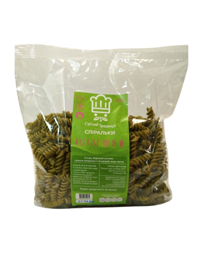 Макарони-спіральки рисові вітамінні (без глютену) "Світові традиції" 500 г