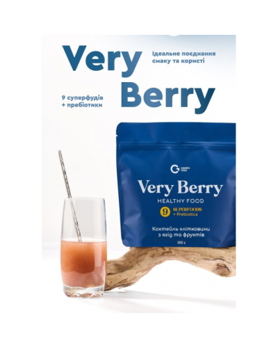 Коктейль клітковини з ягід і фруктів Very Berry Грін-Віза 300 г