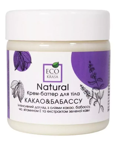 Крем-баттер для тіла EcoKrasa Ніжна шкіра какао і бабасу 150 мл