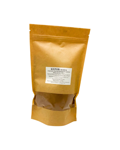 Кероб Медіум (середнього обсмаження) Іспанія 300 г