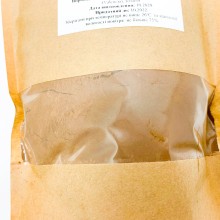 Кероб Медіум (середнього обсмаження) Іспанія 300 г