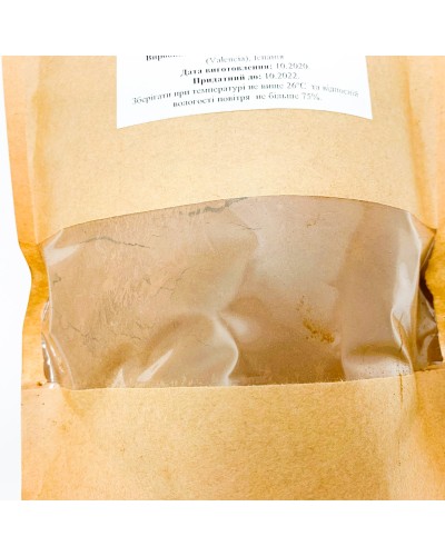 Кероб Медіум (середнього обсмаження) Іспанія 300 г