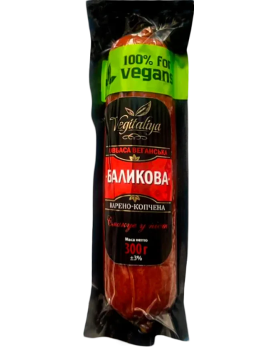 Ковбаса веганська Баликова ТМ Vegitaliya 300 г