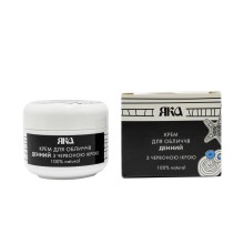 Крем для обличчя денний з червоною ікрою, 30 мл, Яка