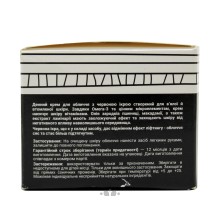 Крем для обличчя денний з червоною ікрою, 30 мл, Яка