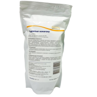 КОЛАГЕН Food Ingredients, сировина Gelita Німеччина 300 г пакет