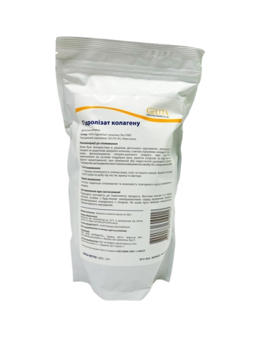 КОЛАГЕН Food Ingredients, сировина Gelita Німеччина 300 г пакет