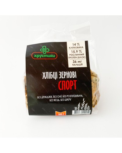 Хлібці зернові Хрустики Спорт, 90 г