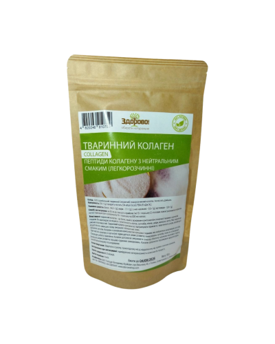 Колаген яловичий Здорово 150 г
