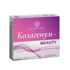 Коллагенум-Beauty Рослина Карпат 60 капс. по 500 мг