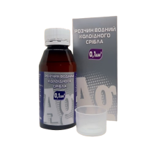 Колоїдне наносрібло 100 мл Наноматеріали та Нанотехнології