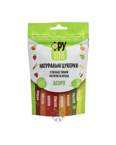 ФРУТИМ АСОРТІ - натуральні цукерки без цукру (пастила), 120 р