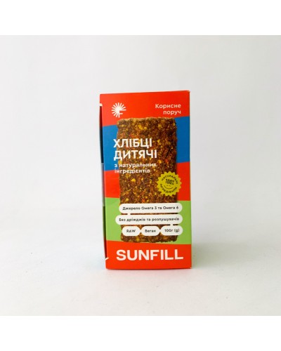 Хлібці SUNFILL дитячі, 100 г