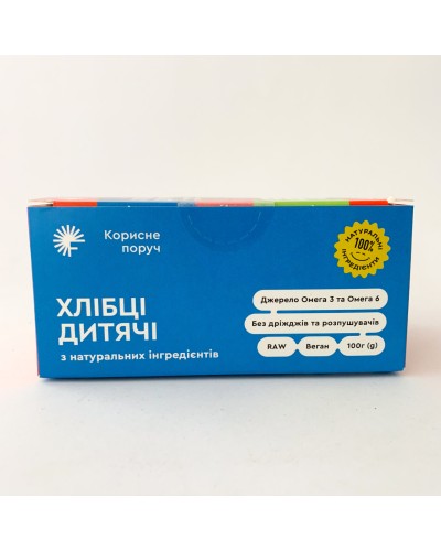 Хлібці SUNFILL дитячі, 100 г