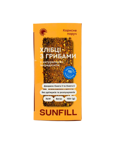 Хлібці SUNFILL з грибами 100 г
