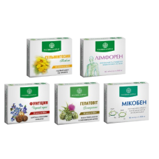 Комплексне очищення організму Рослина Карпат