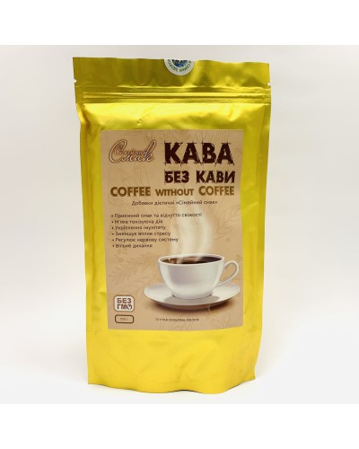 Кава без кави "Сімейний Смак", 250 г