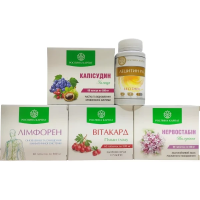 Комплексна програма для серцево-судинної системи при атеросклерозі та підвищеному тиску Рослина Карпат