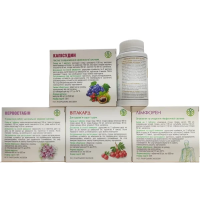 Комплексна програма для серцево-судинної системи при атеросклерозі та підвищеному тиску Рослина Карпат