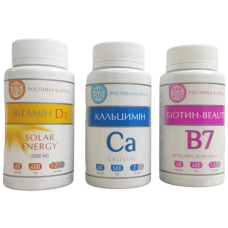 Комплексна програма проти випадіння волосся Рослина Карпат