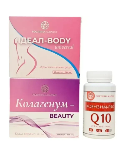 Комплексна програма проти целюліту Рослина Карпат