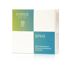 БРИЗ Choice – дієтична добавка для дихальної системи 30 капc.