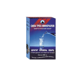 Активатор води Сила 3-х мінералів 150 г