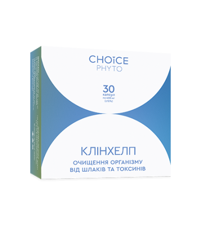 КЛІНХЕЛП  дієтична добавка для очищення організму Choice 30 капс.