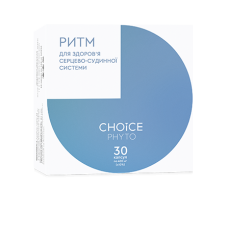 РИТМ дієтична добавка для серця Choice 30 капс.