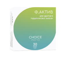 Ф.АКТИВ дієтична добавка для підшлункової залози Choice 30 капс.