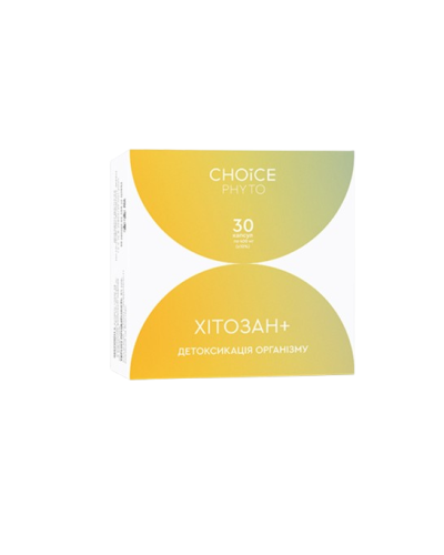 ХІТОЗАН+ дієтична добавка для детоксу  Choice 30 капс.