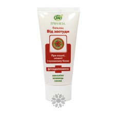 Фітогель від застуди Грін-Віза 50 мл