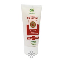 Фітогель від застуди Грін-Віза 50 мл