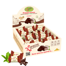 Цукерки ПТАШИНЕ МОЛОКО шоколадне Корисна Кондитерська 500 г
