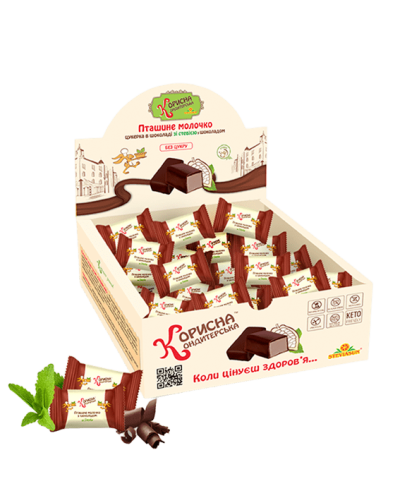 Цукерки ПТАШИНЕ МОЛОКО шоколадне Корисна Кондитерська 500 г