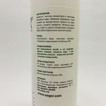 Концентрований натуральний засіб для миття посуду AGOR Tarilka 4:1 без запаху 500 мл