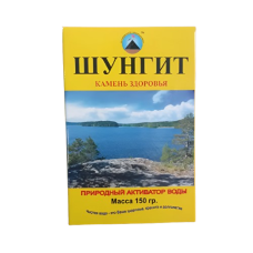 Активатор води Шунгіт 150 г